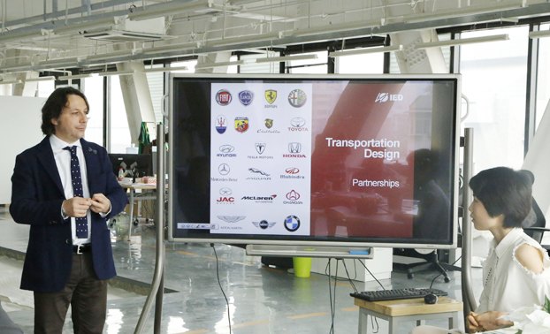 交通工具設計專業北京國際車展期間精彩不斷