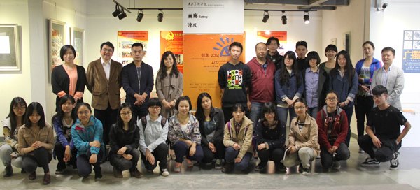 附中團(tuán)委匯報(bào)展舉辦