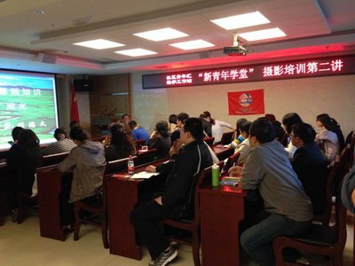 北京林業大學學生社團走進社區青年匯開展特色培訓活動