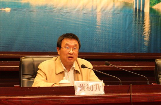 廣西師范學院與天峨縣舉行“教師素質整體提升項目”啟動儀式