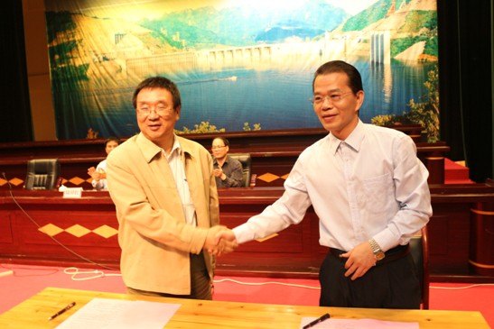 廣西師范學院與天峨縣舉行“教師素質整體提升項目”啟動儀式