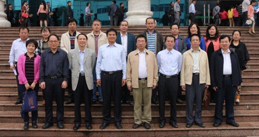 廣西師范學院與天峨縣舉行“教師素質整體提升項目”啟動儀式