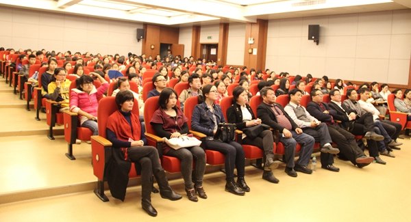 設計藝術學院啟動“百家講壇”推進學風建設