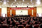 鄭州大學(xué)召開紀念五四運動九十五周年暨共青團系統(tǒng)年度表彰大會