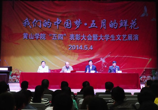 SɽWԺ_ıô̖W`ӛo֧̮IżvԒ