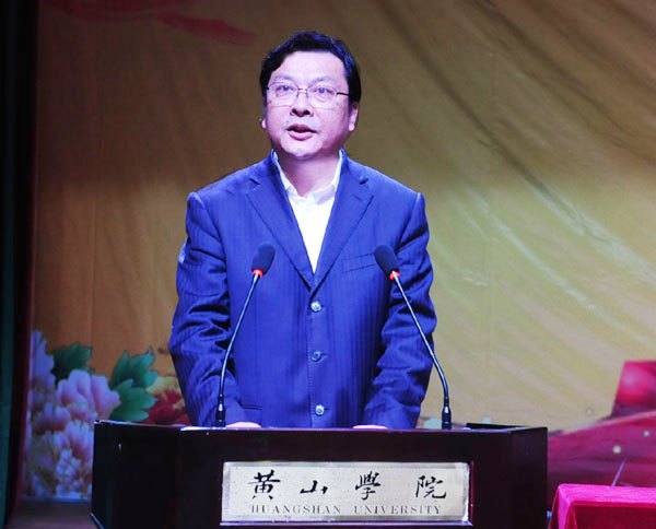 SɽWԺ_ıô̖W`ӛo֧̮IżvԒ