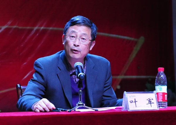 SɽWԺ_ıô̖W`ӛo֧̮IżvԒ