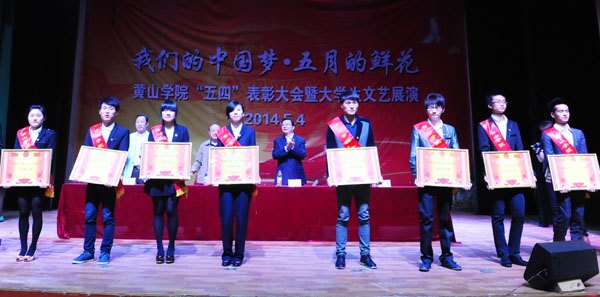 SɽWԺ_ıô̖W`ӛo֧̮IżvԒ