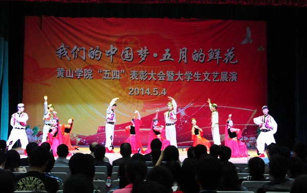 SɽWԺ_ıô̖W`ӛo֧̮IżvԒ