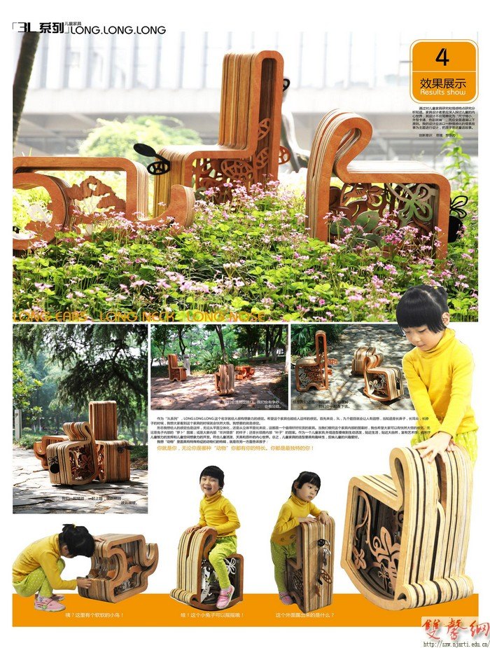 OӋWԺ҃ȌIڡ֮퍡҃OӋِЫ@