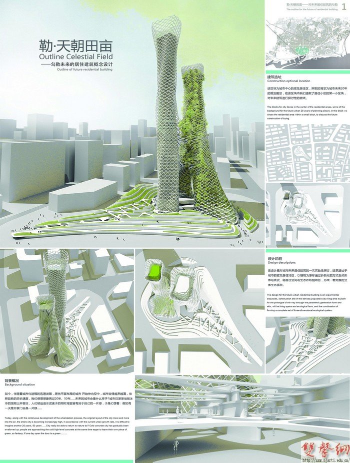 OӋWԺ҃ȌIڡ֮퍡҃OӋِЫ@