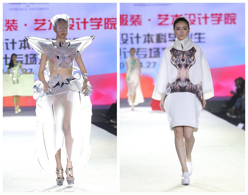 【聚焦時尚周】2014上海國際服裝文化節國際時尚論壇暨環東華時尚周圓滿落幕 服裝設計本科畢業生作品編織“海派時尚夢”