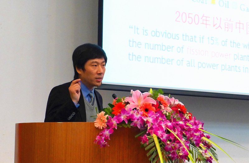 梁云峰教授受聘為東華大學兼職特聘教授