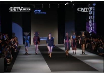 ۽rܡ[CCTVnews]2014HrՓ߭h|Arܡýw\D