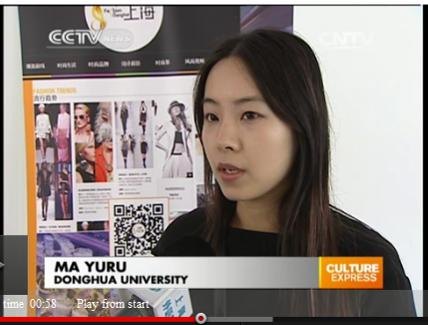 ۽rܡ[CCTVnews]2014HrՓ߭h|Arܡýw\D