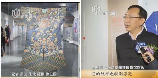 ۽rܡ[CCTVnews]2014HrՓ߭h|Arܡýw\D