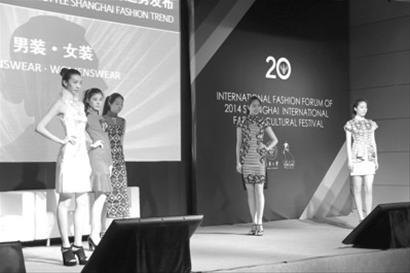 ۽rܡ[CCTVnews]2014HrՓ߭h|Arܡýw\D