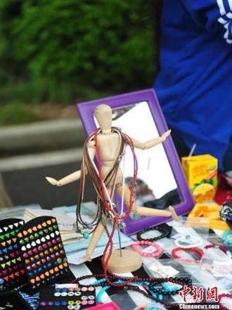 ۽rܡ[CCTVnews]2014HrՓ߭h|Arܡýw\D