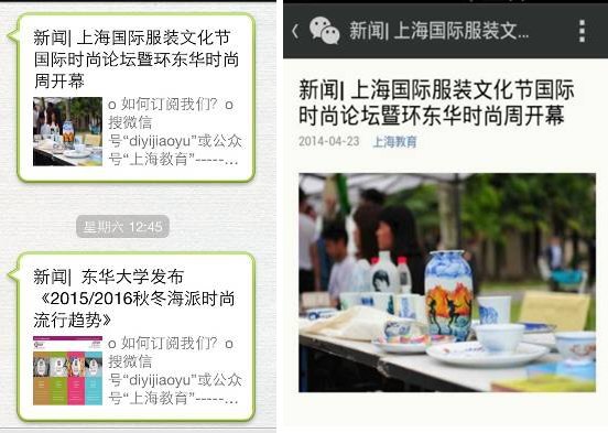 ۽rܡ[CCTVnews]2014HrՓ߭h|Arܡýw\D