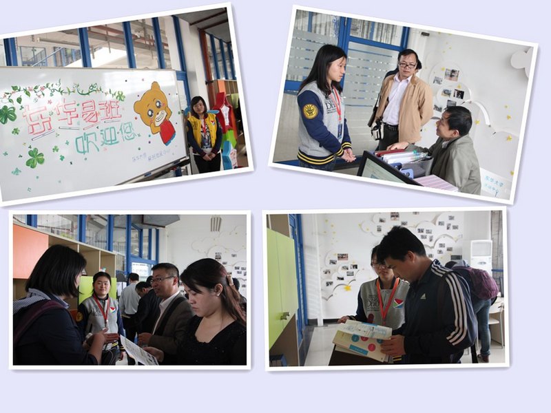 廣西高校學工部部長一行來校交流易班建設工作