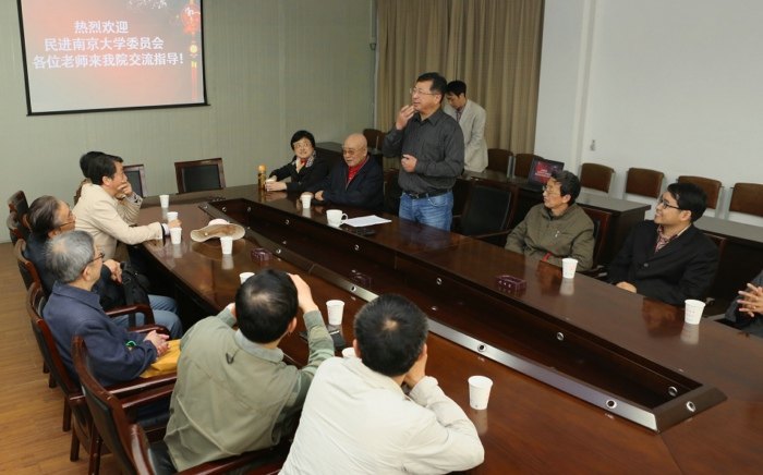 民進南京大學委員會赴金陵學院參觀調研