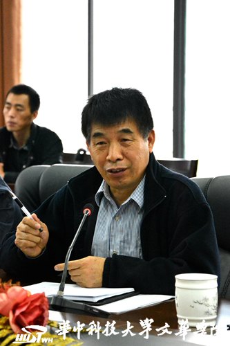 華中科技大學文華學院舉行2013-2014學年期中教學檢查工作布置會議