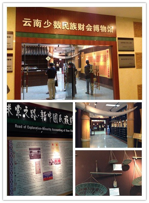 ӋWԺԺLʡߵȌWУӋǏWָίT}h