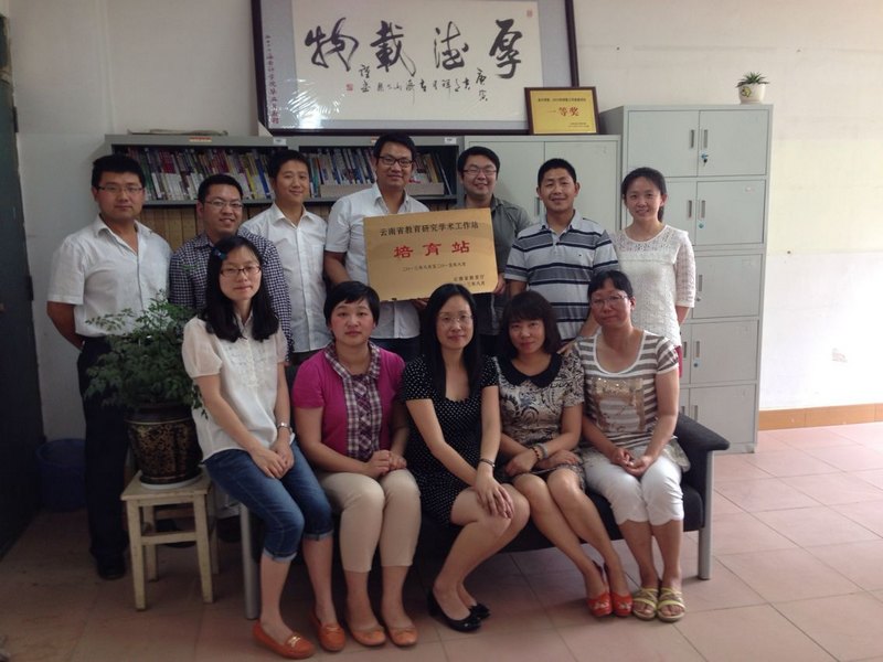 會(huì)計(jì)學(xué)院省級(jí)學(xué)術(shù)工作站順利掛牌