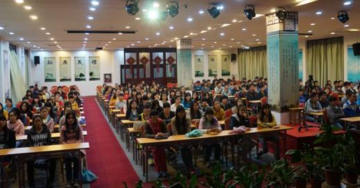 DģչI(y)W(xu)̌W(xu)Ժ˼_չRԭn(hu)(sh)`(dng)