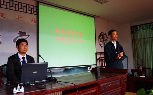 DģչI(y)W(xu)̌W(xu)Ժ˼_չRԭn(hu)(sh)`(dng)