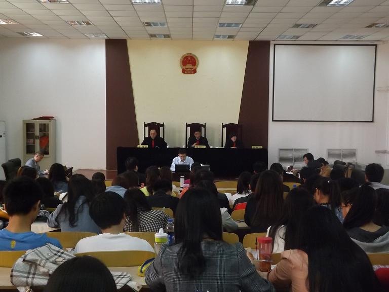 許昌市中級人民法院巡回法庭在許昌學院公開審理