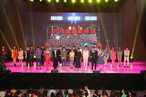 2014年湖北高校達人秀啟動儀式暨首場海選在武漢工程大學拉開帷幕