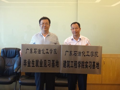 W(xu)ԺһټF(tun)_չУ{(dio)