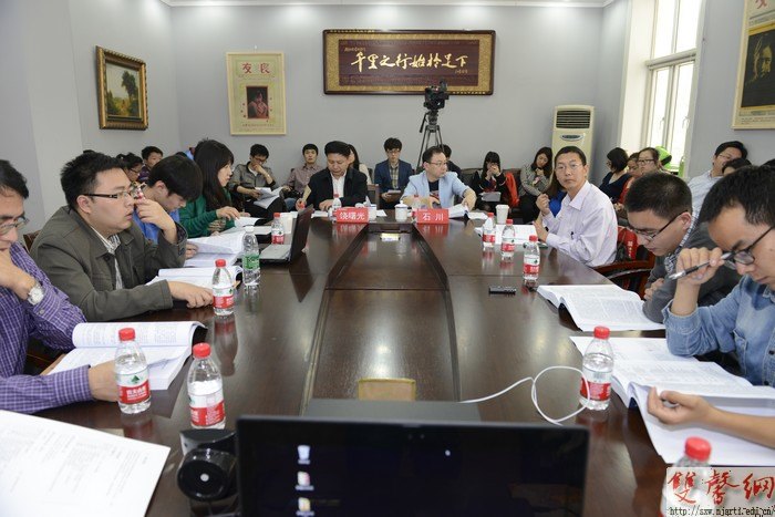 第二屆南京電影論壇在南京藝術(shù)學(xué)院影視學(xué)院隆重開幕