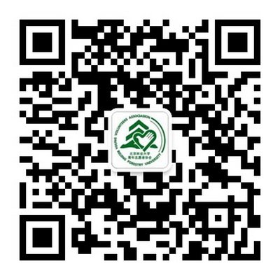 青年志愿者協(xié)會掀起五月志愿服務(wù)新高潮