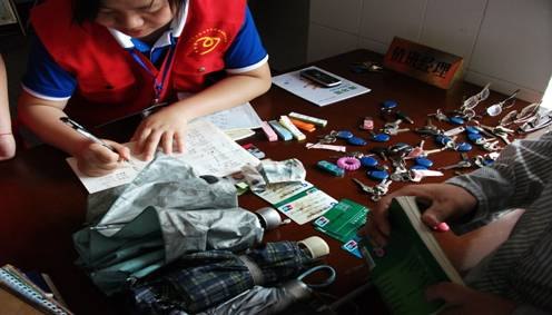 DģʮӛԒL(zhng)ഺ־ԸСӛչI(y)W(xu)̌W(xu)Ժ־Ը߷(w)(du)ʮ