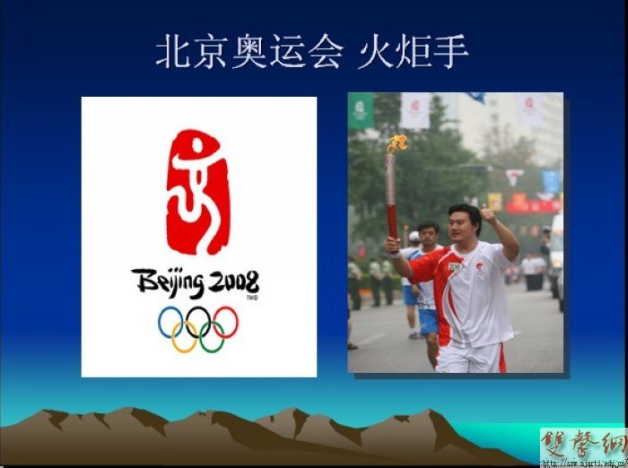 “勞模精神進校園”——舉重世界冠軍、省勞動模范崔文華來南京藝術學院舉辦講座