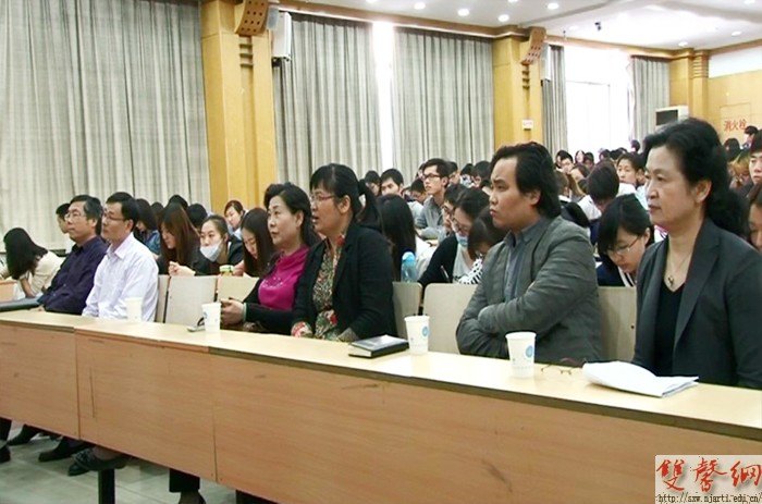 “勞模精神進校園”——舉重世界冠軍、省勞動模范崔文華來南京藝術學院舉辦講座