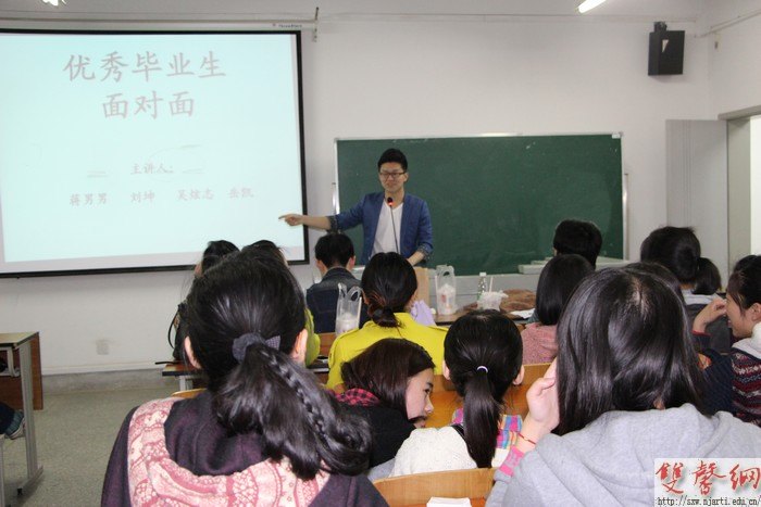 南京藝術(shù)學院第七屆“挑戰(zhàn)杯”科技文化藝術(shù)節(jié)成功舉辦