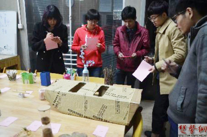 南京藝術(shù)學院第七屆“挑戰(zhàn)杯”科技文化藝術(shù)節(jié)成功舉辦