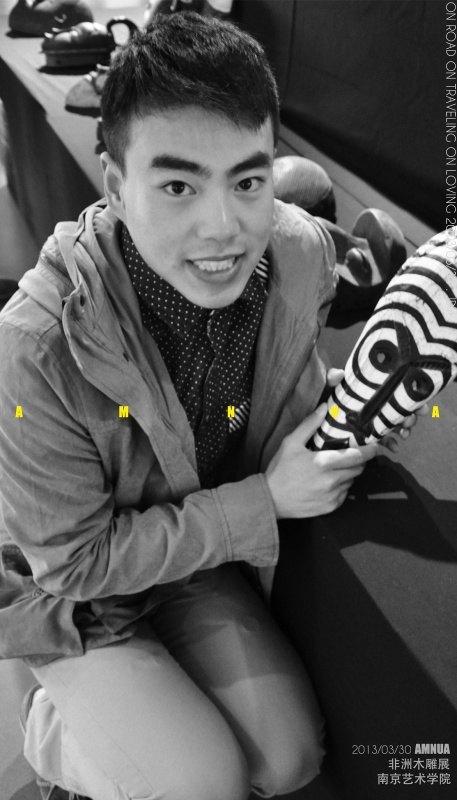 設計學子獲中國夢幸福公仔卡通形象大賽桂冠