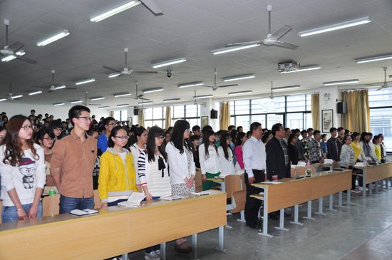 學院黨校第十七期黨的基本知識學習班開班