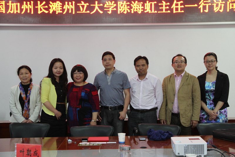 美國加州州立大學(xué)長灘分校代表訪問湖北工業(yè)大學(xué)