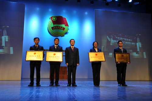 吉林農業科技學院舉行紀念五四運動95周年頒獎典禮吉林農業科技學院舉行紀念五四運動95周年頒獎典禮