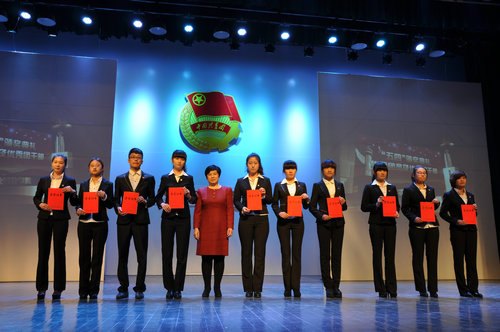 吉林農業科技學院舉行紀念五四運動95周年頒獎典禮吉林農業科技學院舉行紀念五四運動95周年頒獎典禮