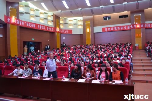 陽光路上 攜手同行——管理系獻禮院慶“陽光路上”師生朗誦會圓滿成功