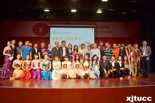 陽光路上 攜手同行——管理系獻禮院慶“陽光路上”師生朗誦會圓滿成功