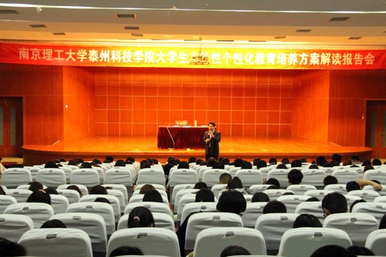 ̌WԺekϾW̩ݿƼWԺWwԂԻBx