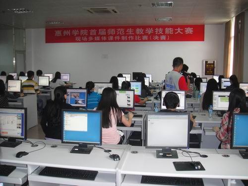 明日之師今日鑄造——惠州學院首屆師范生教學技能大賽圓滿舉辦