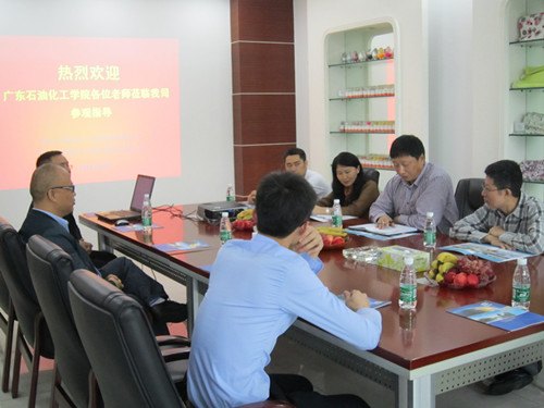 化學工程學院與佛山市順德區寶斯特顏料有限公司達成產學研合作意向